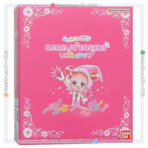 BANDAI（バンダイ） ☆Special Memorize おジャ魔女どれみ# リズム