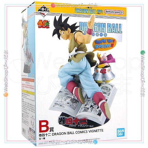 一番くじ DRAGON BALL 40th 〜其之一〜 B賞 巻四十二 COMICS VIGNETTE