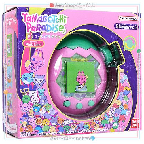 たまごっち Tamagotchi Paradise Pink Land パラダイス ピンクランド