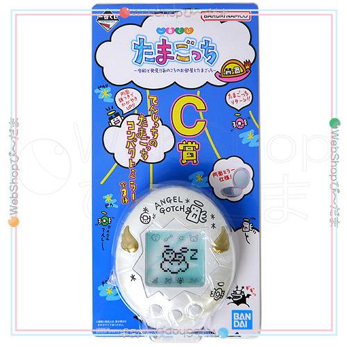 BANDAI（バンダイ） 一番くじ たまごっち 令和で発見!! C賞 てんしっ