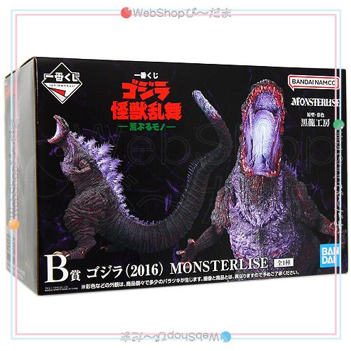一番くじ ゴジラ 怪獣乱舞 -荒ぶるモノ- B賞 ゴジラ(2016) MONSTERLISE
