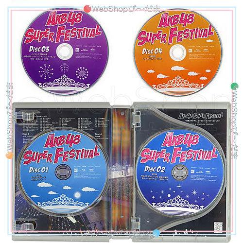 在庫一掃☆AKB48スーパーフェスティバル 日産スタジアム、小(ち)っちぇ
