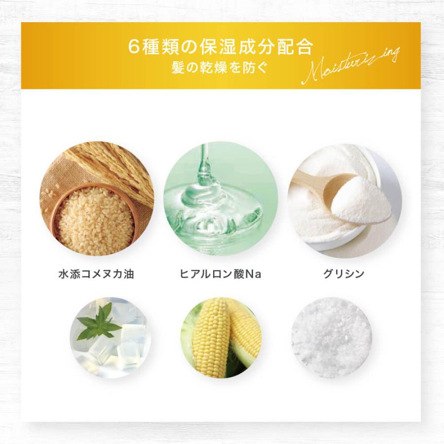 LPLP（ルプルプ） 白髪染めトリートメント ヘアカラー オリジナル 3本