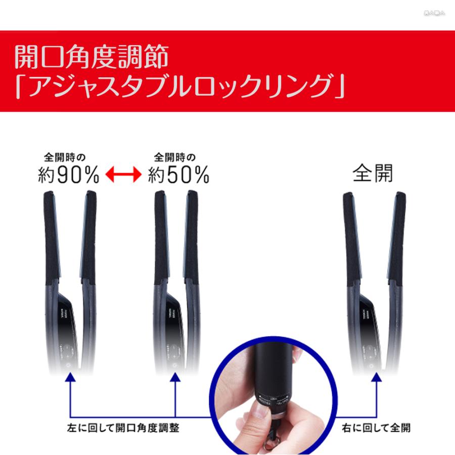 Nobby by TESCOM ノビー ヘアーアイロン NBS1200 ｜ストレートアイロン