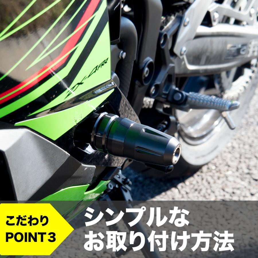 ワールドウォーク（WORLD WARK） 1年保証付き ZX-4RR ZX-4R SE