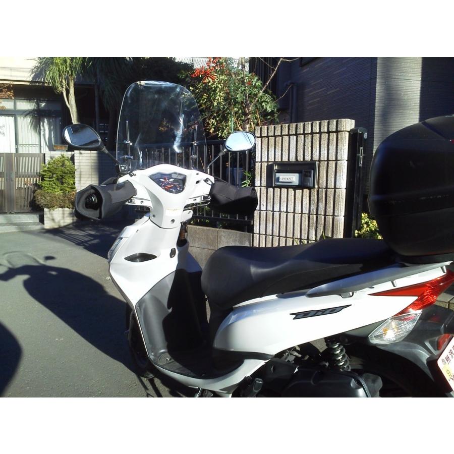 ワールドウォーク（WORLD WARK） 1年保証付き 原付用 汎用ウインド