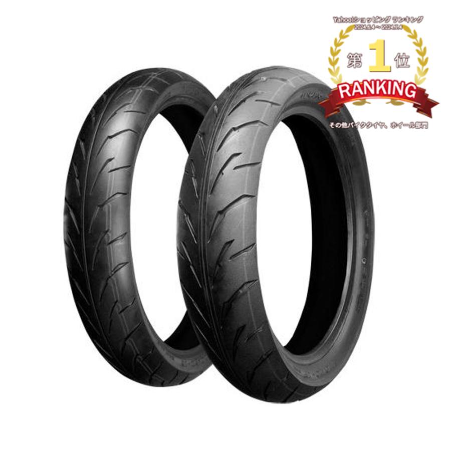 バイクタイヤ DUROタイヤ 110/70-17 ＆ 140/70-17 前後セット Ninja250