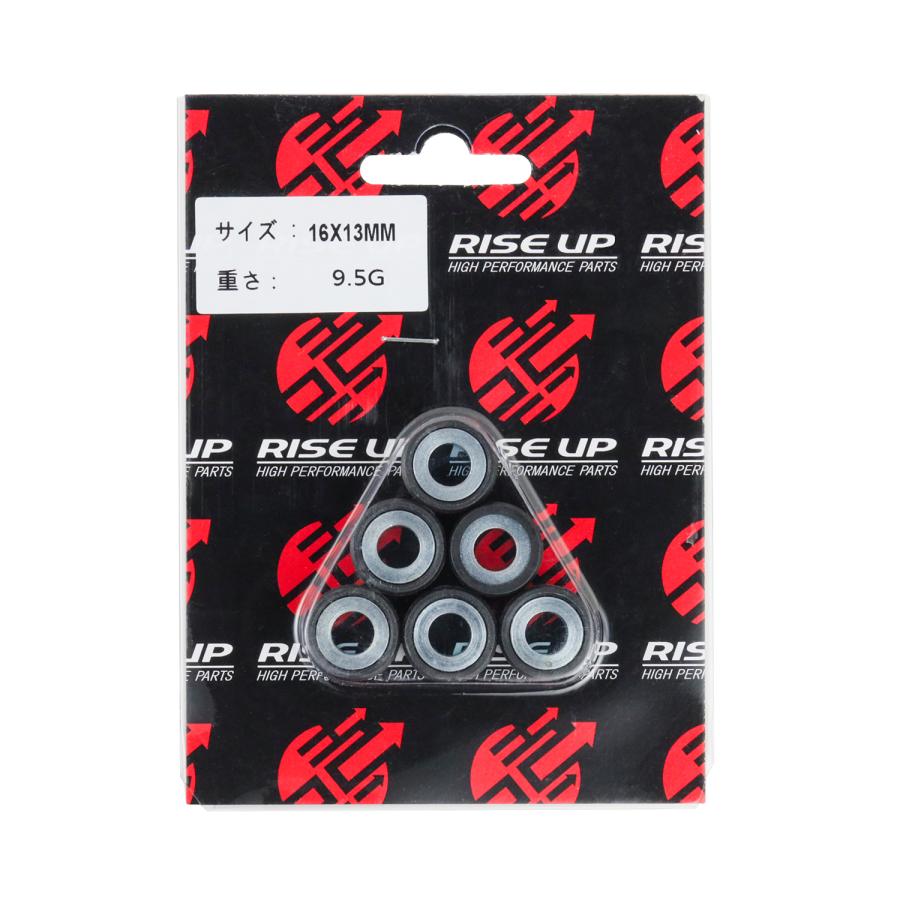 ホンダ（HONDA） ディオ ライブディオ トゥデイ ウェイトローラー 9.5g