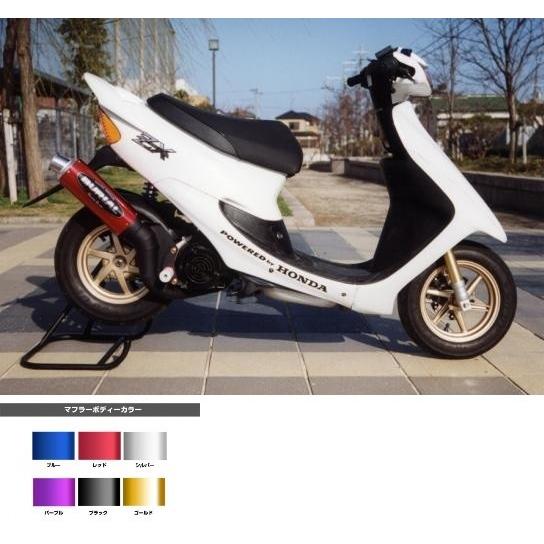 ライブディオZX マフラー BURIAL ベリアル H01-01-01 グランドスラム