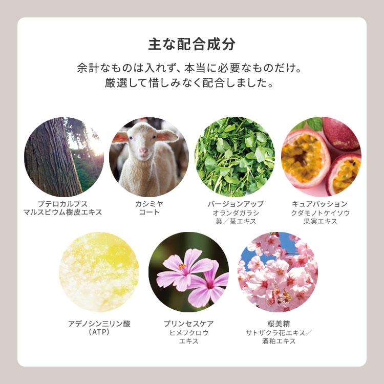 putelo（プテロ） 2点セット AR シャンプー1500ml＋ヘア＆スカルプ