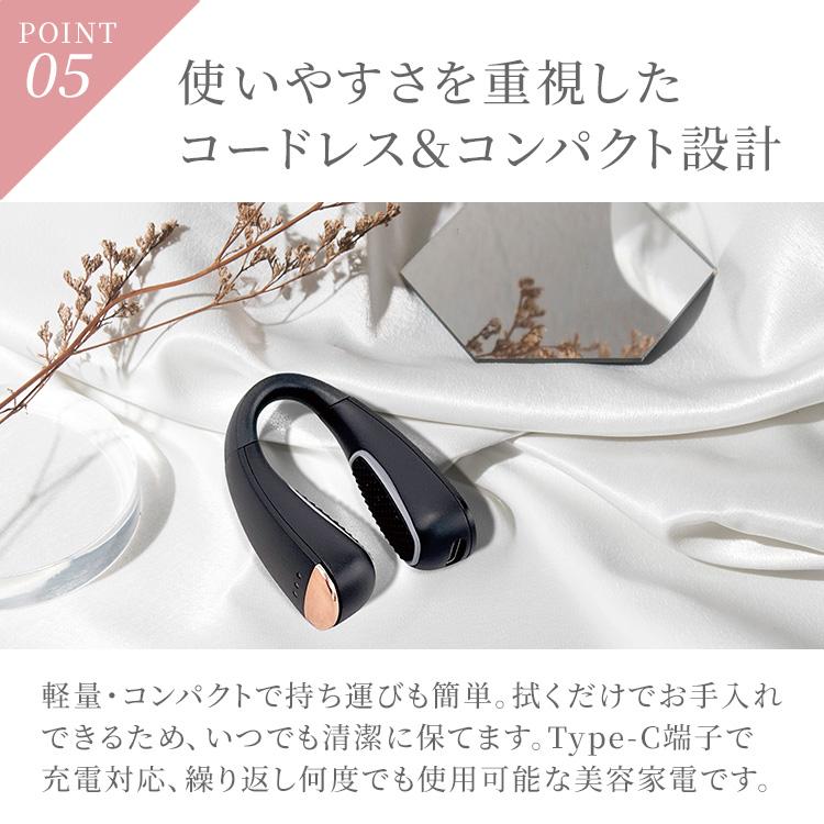 NIPLUX 鼻用美顔器 QNose キュノーズ NP-QN25BK ニップラックス EMS 鼻