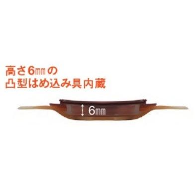 ダンサック ノバ2コンベックス リング : Shop de Clinic - 通販