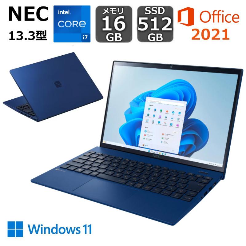 LAVIE N13 NEC ノートパソコン 13.3型/ Core i7 1355U/ メモリ 16GB