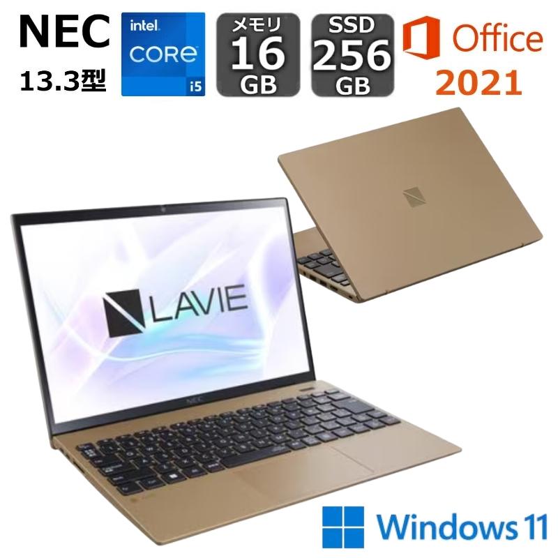 LAVIE N13 【展示品】 NEC ノートパソコン Slim 13.3型/ Core i5 1335U