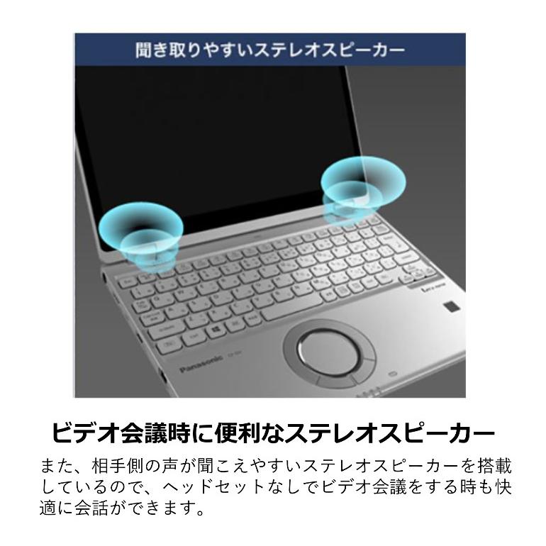 Let's note QV レッツノート Let's QV9 2in1モバイルPC CF-QV9RDCVS 12