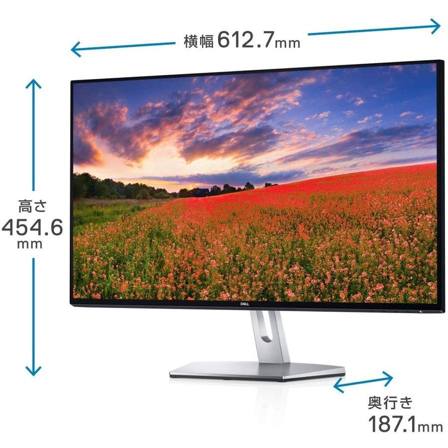 XPS Dell デスクトップPC タワー 8930 DX89VR-8HL 27型液晶/ Core i7