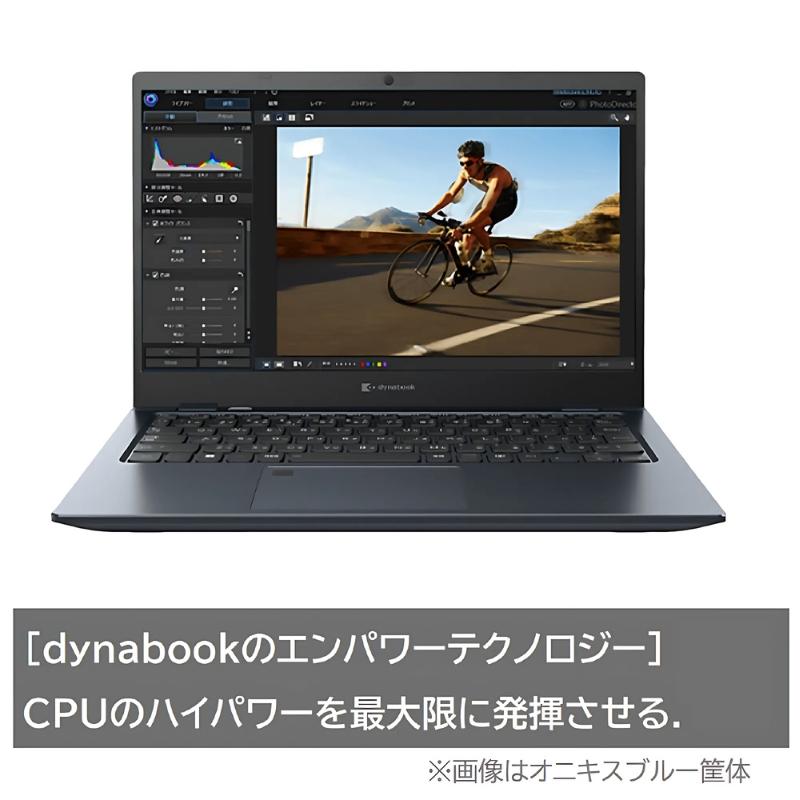 dynabook（ダイナブック） ノートパソコン dynabook G6 13.3型/ Win 11