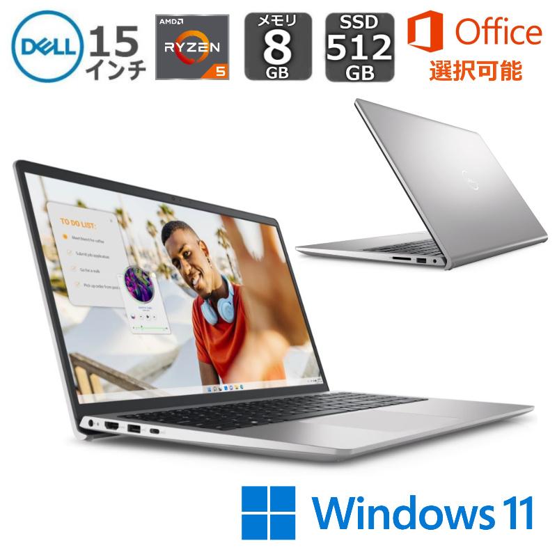 Inspiron 3000 DELL デル ノートパソコン 15 3535 15.6型FHD/ Ryzen 5