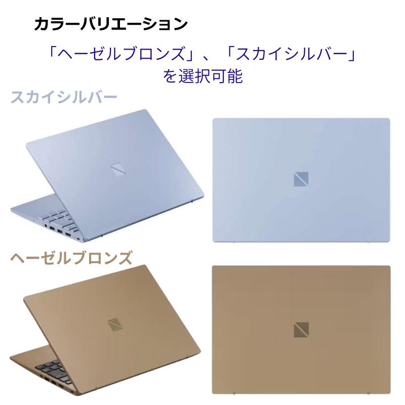LaVie N NEC ノートパソコン LAVIE N13 Slim 13.3型/ Core i5 1335U