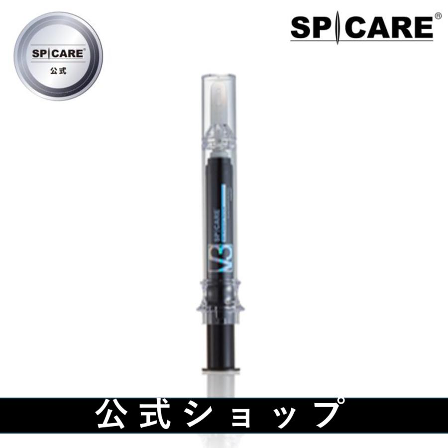 SPICARE V3 【公式】SPICARE ピンジェクトセラム 正規 : BJC公式