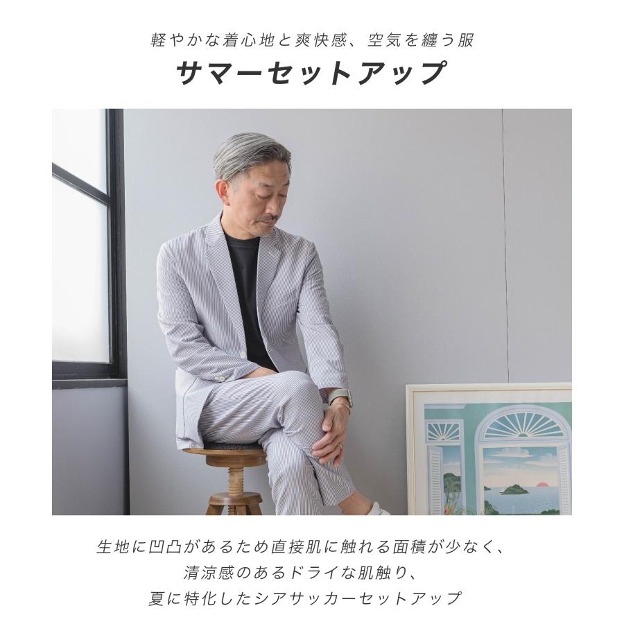 AWC セットアップ メンズ シアサッカー スーツ 夏 ブランド カジュアル