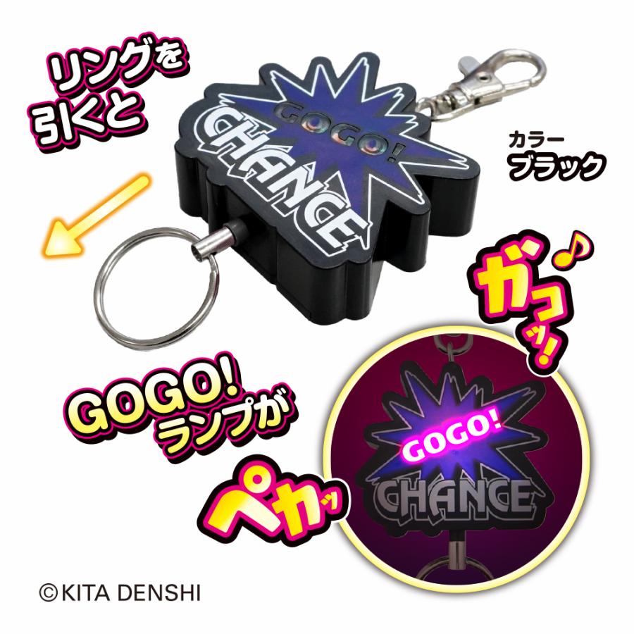 ジャグラー ペカッて ガコッと 音が鳴る！ キーリール キーホルダー