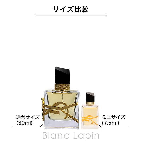 Yves Saint Laurent（イヴ・サンローラン） 【ミニサイズ】 Y.S.L