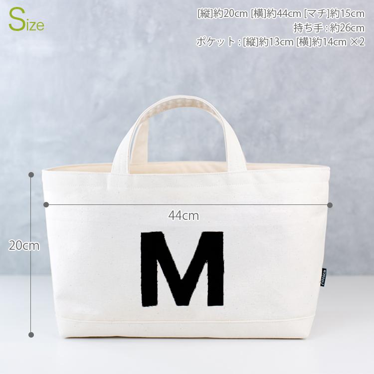 イニシャル トートバッグ キャンバス アルファベット 横長 刺繍 NICA