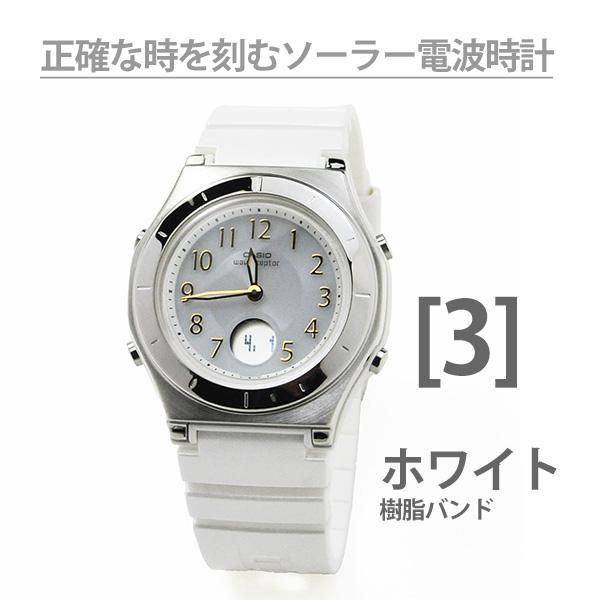 WAVE（CASIO） 腕時計 レディース 電波ソーラー 50代 防水 国内正規