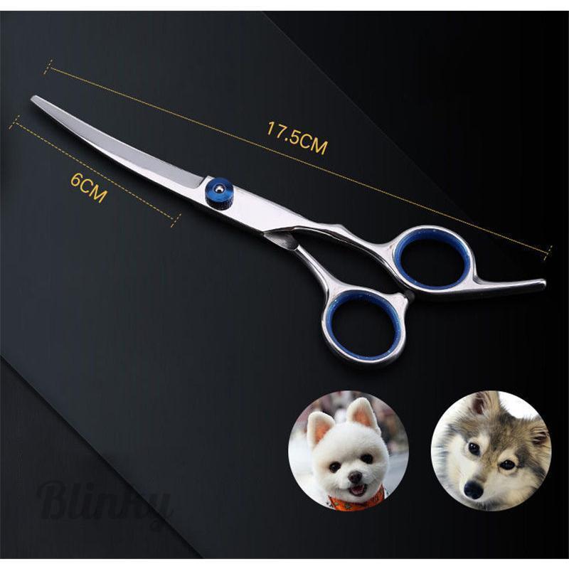 トリミング ハサミ ペット はさみ 6点セット 犬 猫 カーブシザー