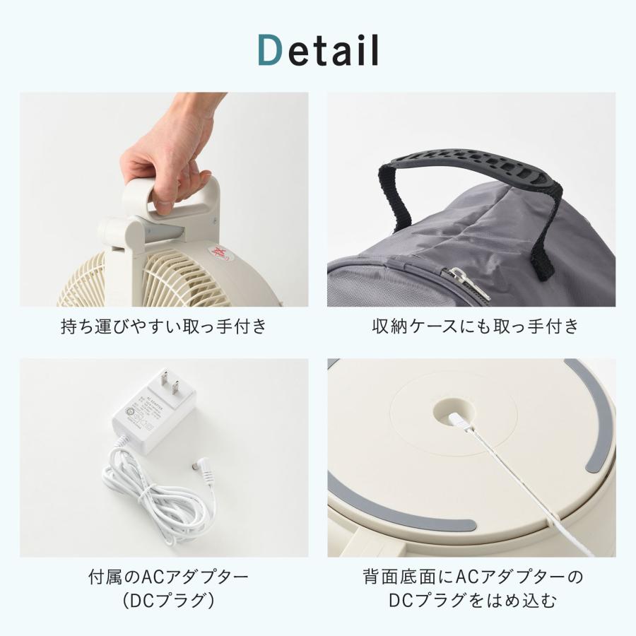 BRUNO（ブルーノ） 扇風機 DCフォールディング フロアファン リビング