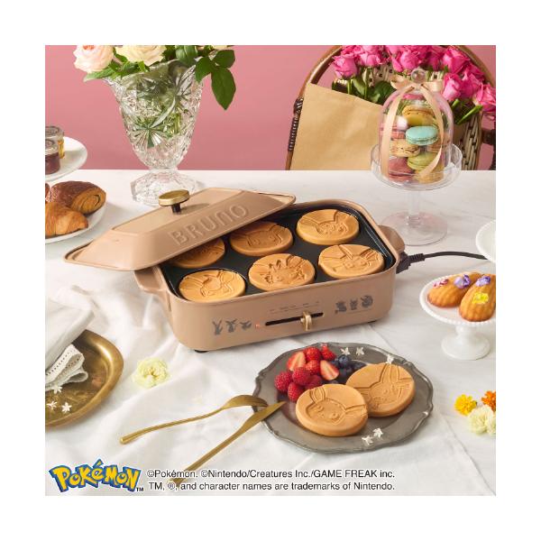 BRUNO（ブルーノ） ホットプレート コンパクト プレート3種 セラミック