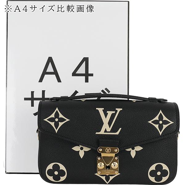 ポシェット・メティス ルイヴィトン ハンドバッグ ショルダーバッグ