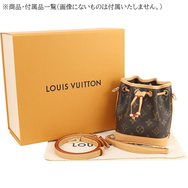 ノエ ルイヴィトン ショルダーバッグ M81266 ナノノエ モノグラム h