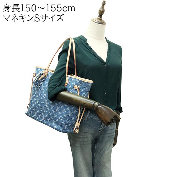 ネヴァーフル ルイヴィトン トートバッグ M13192 MM モノグラムデニム