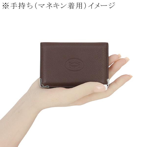 MUST DE CARTIER カルティエ マストドゥカルティエ カードケース