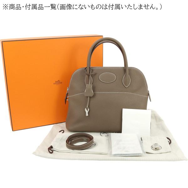 ボリード エルメス ボリード31 クレマンス エトゥープ 6444 : ACROSS