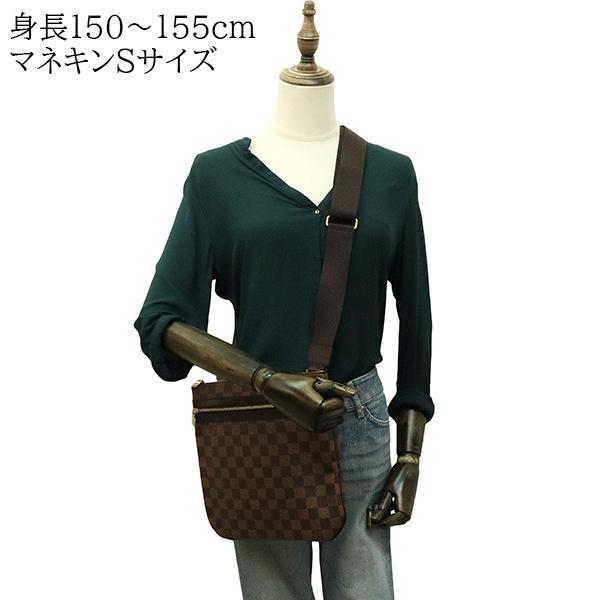 ポシェット・ボスフォール ルイヴィトン ショルダーバッグ ポシェット