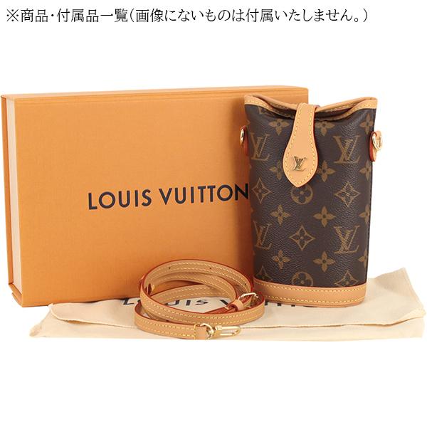 LOUIS VUITTON（ルイ・ヴィトン） ショルダーバッグ フォールドミー