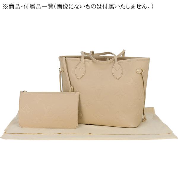 ネヴァーフル ルイヴィトン トートバッグ M14319 MM モノグラムアン