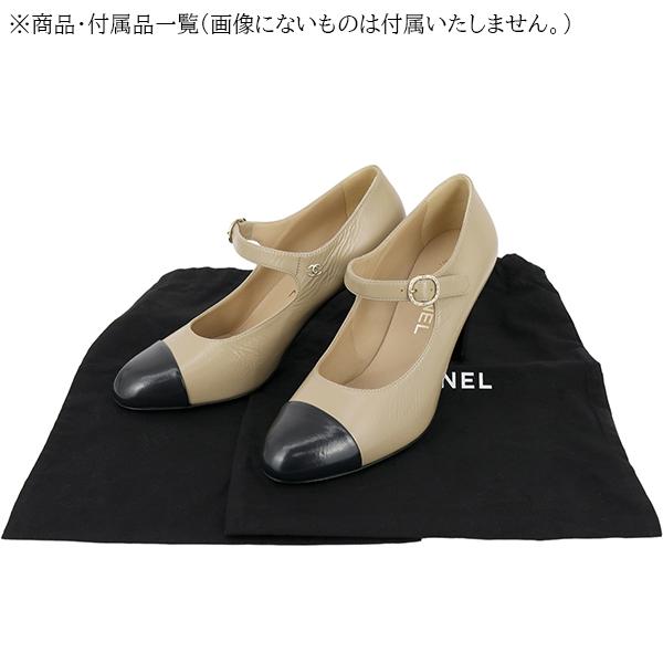 CHANEL（シャネル） パンプス アンクルストラップ パテントカーフ