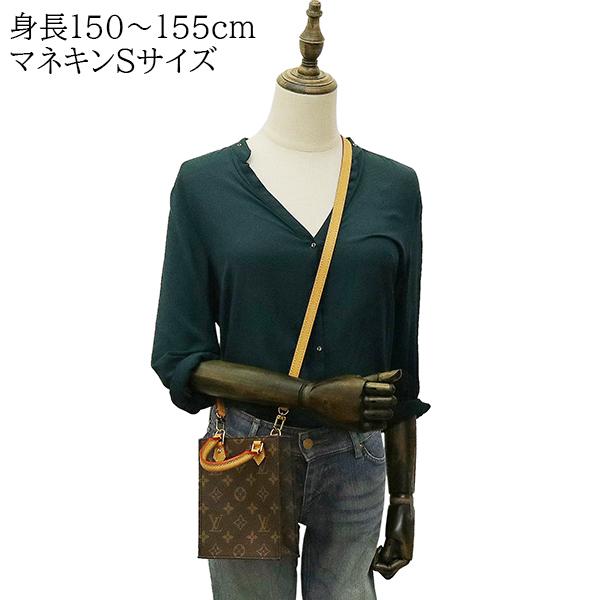 プティット・サックプラ ルイヴィトン トートバッグ ショルダーバッグ