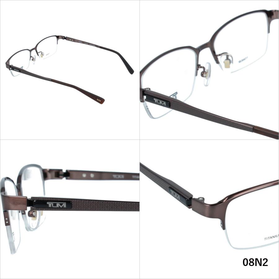 TUMI（トゥミ） メガネ フレーム 国内正規品 伊達メガネ 老眼鏡 度付き