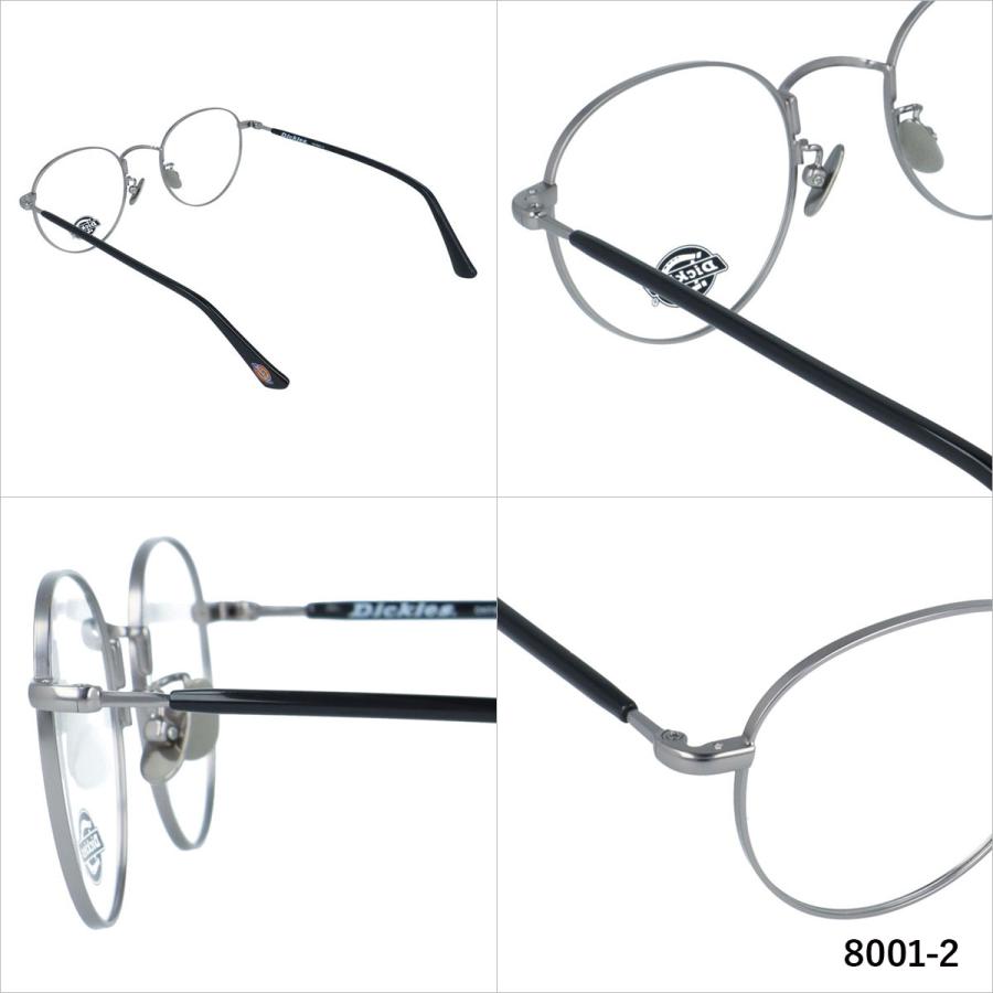 Dickies（ディッキーズ） メガネ フレーム 伊達 度付き 度入り 老眼鏡