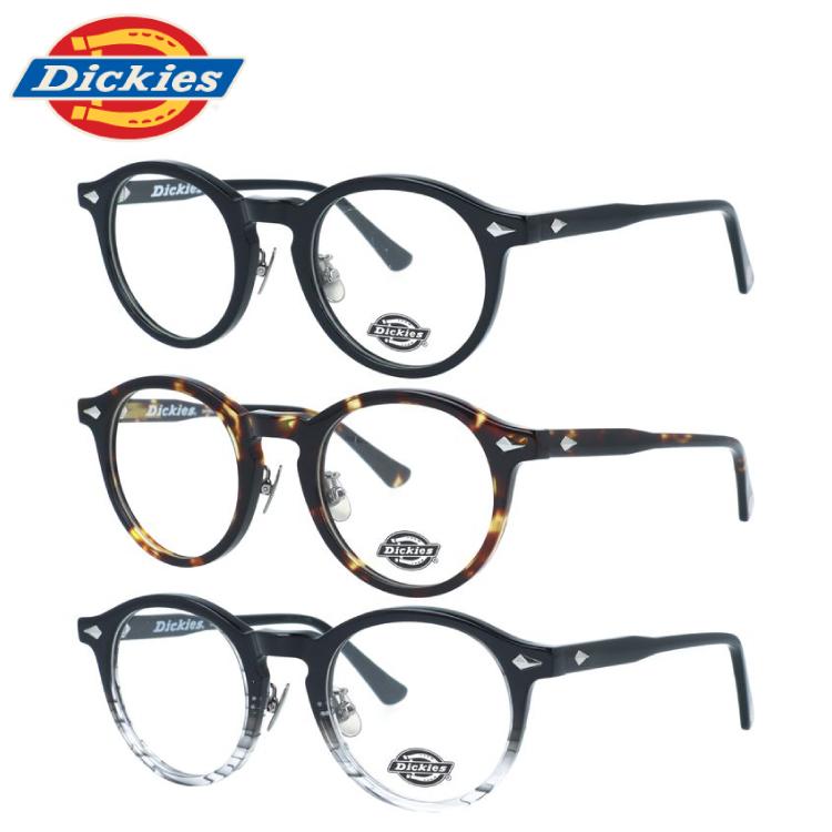 Dickies（ディッキーズ） メガネ フレーム 伊達 度付き 度入り 老眼鏡