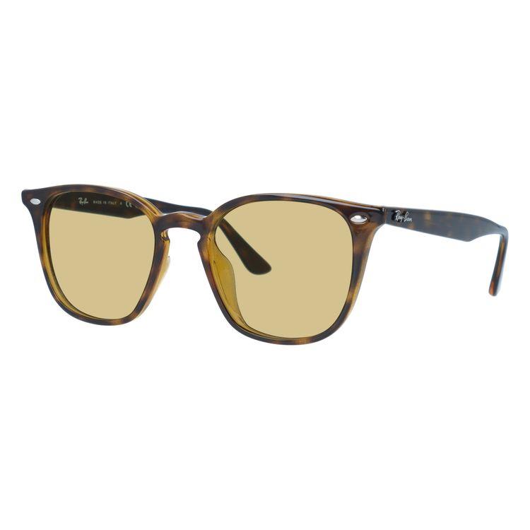 Ray-Ban（レイバン） サングラス ライトブラウン ライトカラー