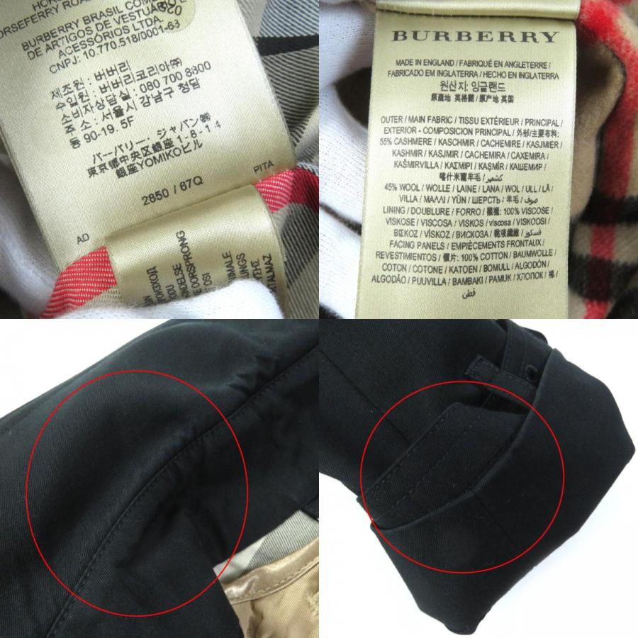 BURBERRY（バーバリー） 良品△BURBERRY サンドリンガム 裏地ノバ