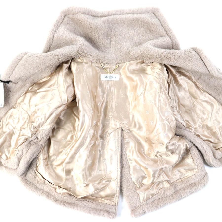 Max Mara（マックスマーラ） 未使用品△Max Mara 2023年製 テディベア