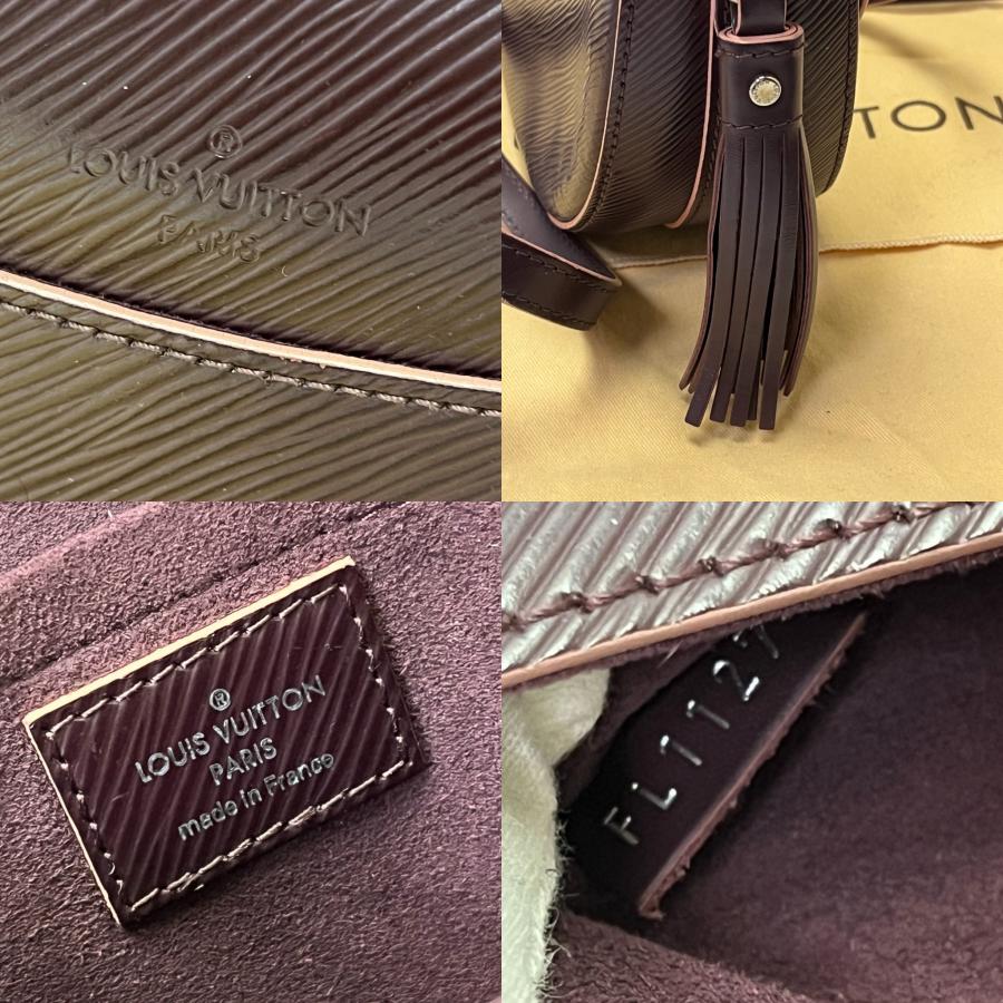 サンクルー LOUIS VUITTON ルイヴィトン サンクルー M54157 ショルダー