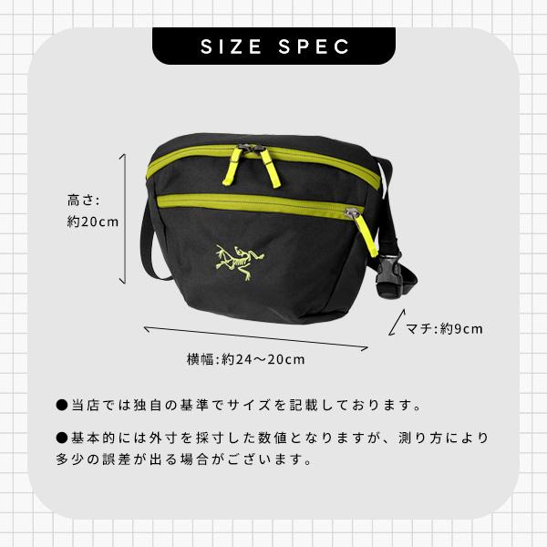 ARC'TERYX（アークテリクス） 《クーポン配布中》アークテリクス